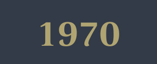 Opening Sunstar Hotel Lenzerheide