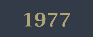 Opening Sunstar Hotel Flims