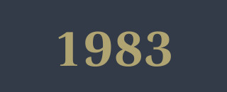 Extension Sunstar Hotel Grindelwald